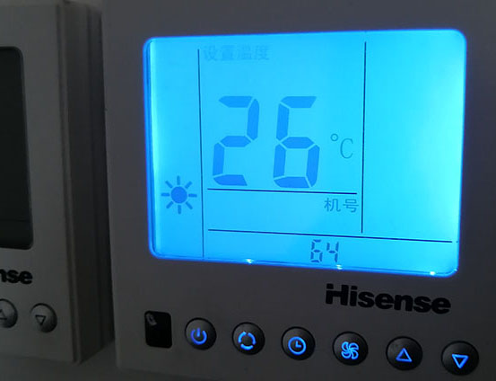 果洛海信中央空调维修电话在哪里找