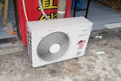 果洛空调突然不制冷只吹自然风怎么办？